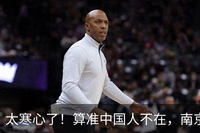 太寒心了！算准中国人不在，南京留学生竟在莫斯科，身披旭日旗！